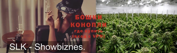соль курить ск Наволоки