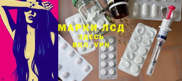 а пвп мука Навашино