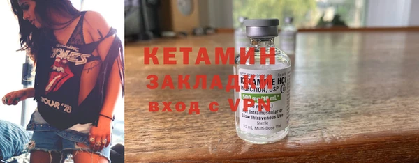 а пвп мука Навашино