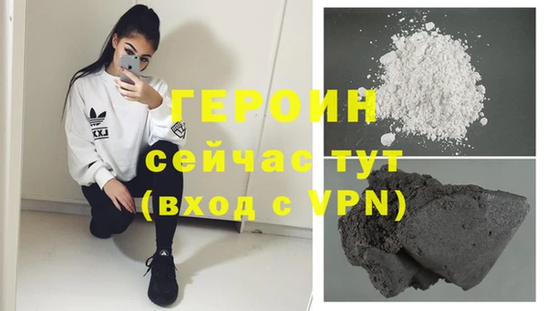 а пвп мука Навашино