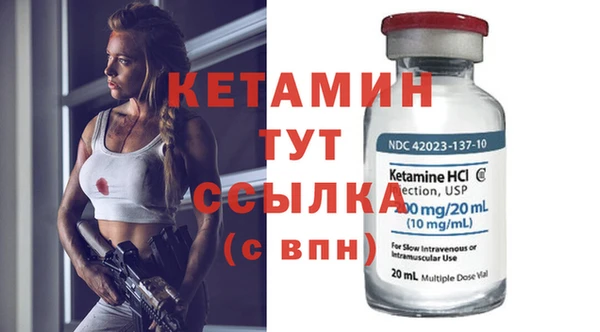 ГАЛЛЮЦИНОГЕННЫЕ ГРИБЫ Надым