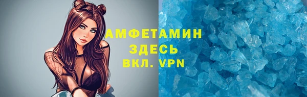 ГАЛЛЮЦИНОГЕННЫЕ ГРИБЫ Надым