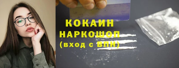 круглые Нея