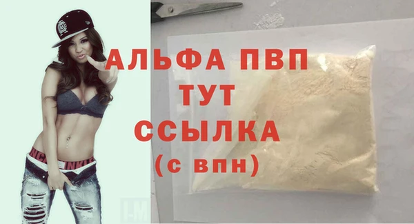 круглые Нея