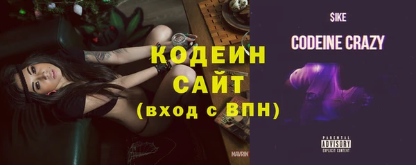 бутик Нефтегорск