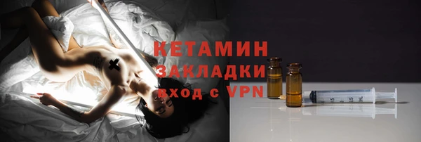 а пвп мука Навашино