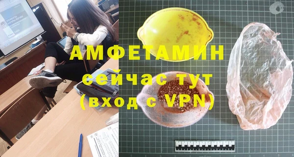 круглые Нея