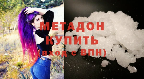 а пвп мука Навашино
