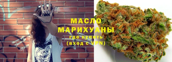 круглые Нея