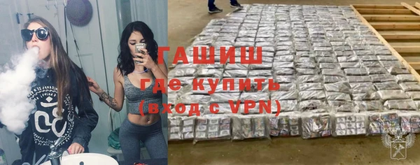 ГАЛЛЮЦИНОГЕННЫЕ ГРИБЫ Надым