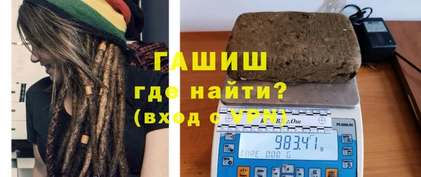 соль курить ск Наволоки