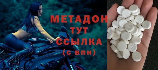 героин Артём