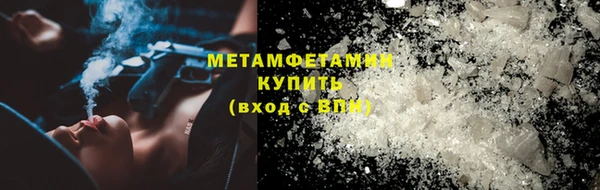 а пвп мука Навашино