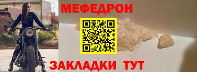 гашиш Абакан