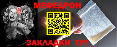 герыч Бузулук