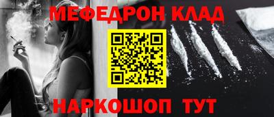 МДПВ Будённовск