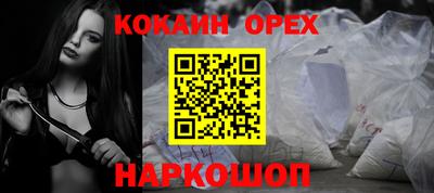 хмурый Азнакаево