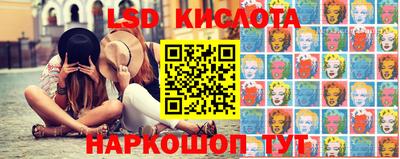 МДПВ Будённовск