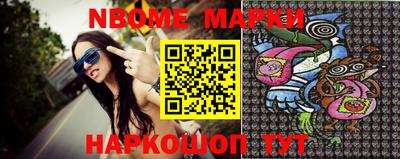 хмурый Азнакаево