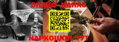 apvp Азнакаево