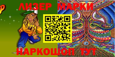 хмурый Азнакаево