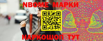 герыч Бузулук