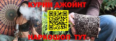 MESCALINE Бугуруслан