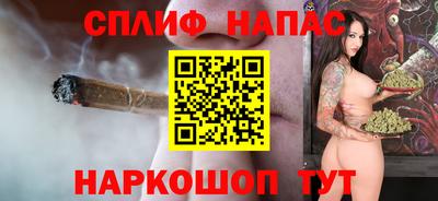 герыч Бузулук