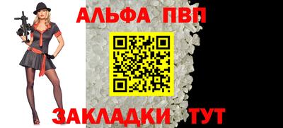 хмурый Азнакаево