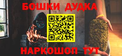 герыч Бузулук
