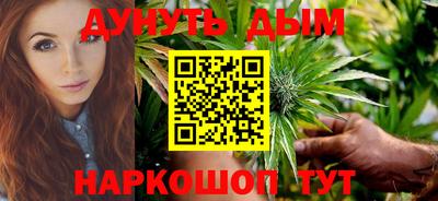 героин Волжский