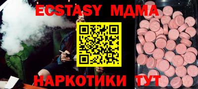 МДПВ Будённовск