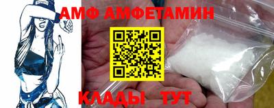 МДПВ Будённовск