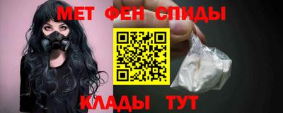 герыч Бузулук