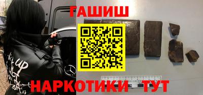 МДПВ Будённовск