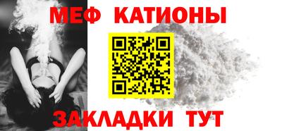 хмурый Азнакаево