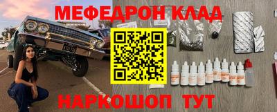герыч Бузулук