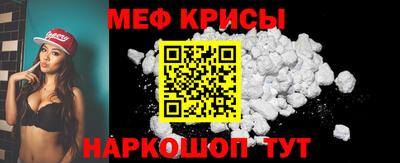 МДПВ Будённовск