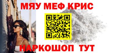 МДПВ Будённовск