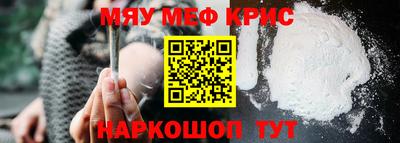 МДПВ Будённовск