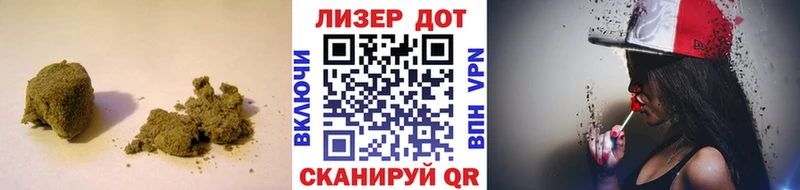 mega ссылка Воронеж LSD-25 экстази кислота наркошоп