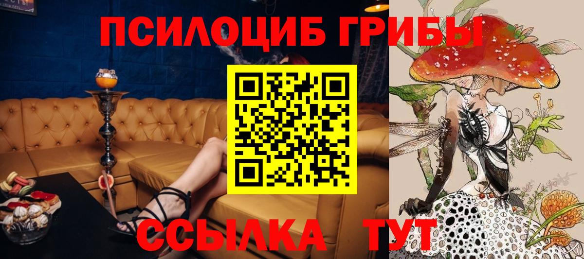 МЕТАДОН Воронеж